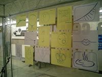 �������, ����� ���������